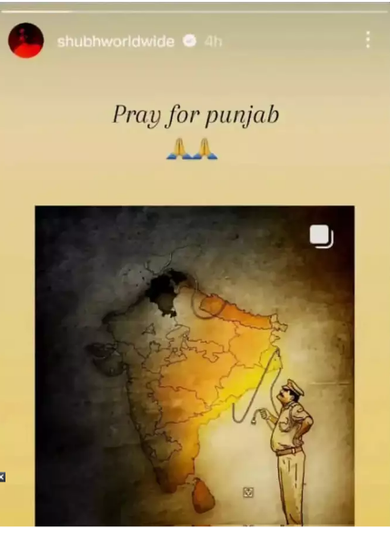 shubh singer : सिंगर शुभ को विराट कोहली ने दिखाई औकात